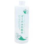 ちのしおどくだみ化粧水 地の塩社