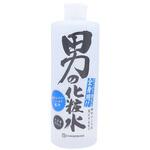 男の化粧水 地の塩社