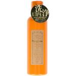プロポリンス リソー販売