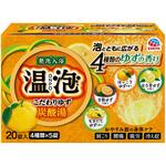温泡 ONPO 炭酸湯 アース製薬