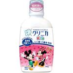 クリニカキッズデンタルリンス LION(ライオン)
