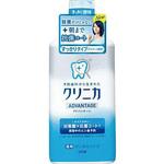 クリニカ アドバンテージデンタルリンス すっきりタイプ(アルコール配合) LION(ライオン)