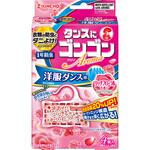 ゴンゴン アロマ 金鳥(KINCHO)