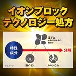 ウルトラハードクリーナー バス用 リンレイ