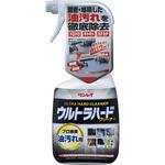 ウルトラハードクリーナー 油汚れ用 リンレイ