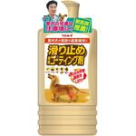 滑り止め 床用コーティング剤 リンレイ