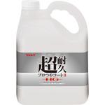 超耐久プロつやコート Ⅱ HG 1個(4L) リンレイ 【通販モノタロウ】