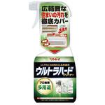 ウルトラハードクリーナー 多用途 リンレイ