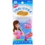 STFオイルクリアフィルム 白元アース