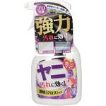 ホームケアシリーズ ヤニ汚れ用 友和