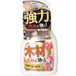 ホームケアシリーズ 木材用 友和
