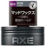 【希少】AXE BLACK ワックス & トリートメント 限定セット 6セット 希少】AXE BLACK ワックス & トリートメント 限定セット 6セット