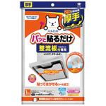 整流板付専用パッと貼るだけスーパーフィルター 東洋アルミエコープロダクツ