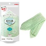 あわあみボディタオル 泡綿 肌ざわりしっかり キクロン