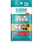 スコッティ ウェットティシュー 消毒 日本製紙クレシア