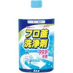 ジョフレ フロ釜洗い カネヨ石鹸