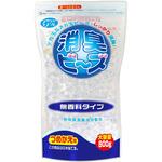 アクアリフレ 消臭ビーズ 大容量 リベロ