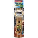 消臭力 トイレ用スプレー エステー