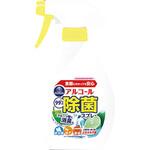 キッチンクラブ アルコール除菌スプレー 第一石鹸