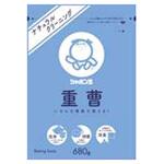 シャボン玉 重曹 シャボン玉販売