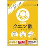 ケース販売】クエン酸300g×20個 | シャボン玉石けん