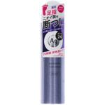 エージーデオ24 フットスプレーh(医薬部外品) ファイントゥデイ資生堂