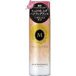 マシェリ ヘアフレグランスEX ファイントゥデイ資生堂 香りフローラルフルーティ - 【通販モノタロウ】