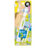 ライト付き耳かき 貝印