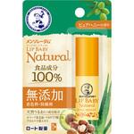 メンソレータム リップベビー ナチュラル ロート製薬