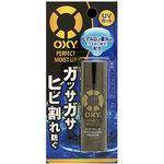 OXY パーフェクトモイストリップ 1個(4.5g) ロート製薬 【通販モノタロウ】