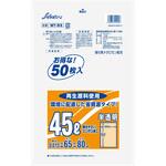 おとくな分別用45L セイケツネットワーク
