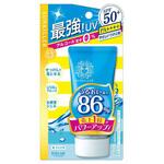 サンキラー パーフェクトウォーター エッセンスN 伊勢半