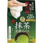 茶の粋 濃い洗顔石鹸M コスメテックスローランド