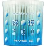 綿棒 円筒ケース入 平和メディク 【通販モノタロウ】