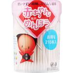 ライフ 赤ちゃん専用めんぼう ケース入 平和メディク