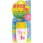 メンタームサンベアーズ マイルドジェル 近江兄弟社