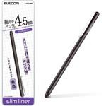 タッチペン スタイラスペン スリム シリコン クリップ付 交換ペン先付(2個) エレコム