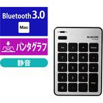 テンキー ワイヤレス Bluetooth 無線 パンタグラフ MacOS対応 薄型 シルバー エレコム