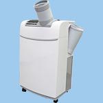 動作品　スポットエアコン　スポットクーラー　エスケイジャパン　SKJ-ST20　2013年製 SKJ-ST20 スポットクーラー(冷風機) 1台 エスケイジャパン 【通販