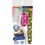 300495 キラリア すみっこバスブラシ キクロン