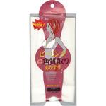 200276 グッレディ 魅せ肌あかすり キクロン
