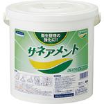 4460 サネアメント ドライロールワイパー専用ディスペンサー 日本製紙クレシア