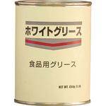 ホワイトグリース 454G ボスティック(Bostik)