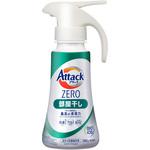 アタックZERO部屋干し 花王