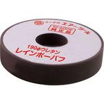 256-103 ウレタンバフ190Φ SHINANO(信濃)