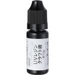 UVレジン 10g アーテック