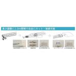 6300033805 LED色付ベルトライト分割コネクタ スズデン販売