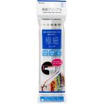 極細クリップ16 イノマタ化学