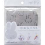miffy超吸水クロス オカトー