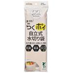 らくポイ自立式水切り袋 ダイセルミライズ
